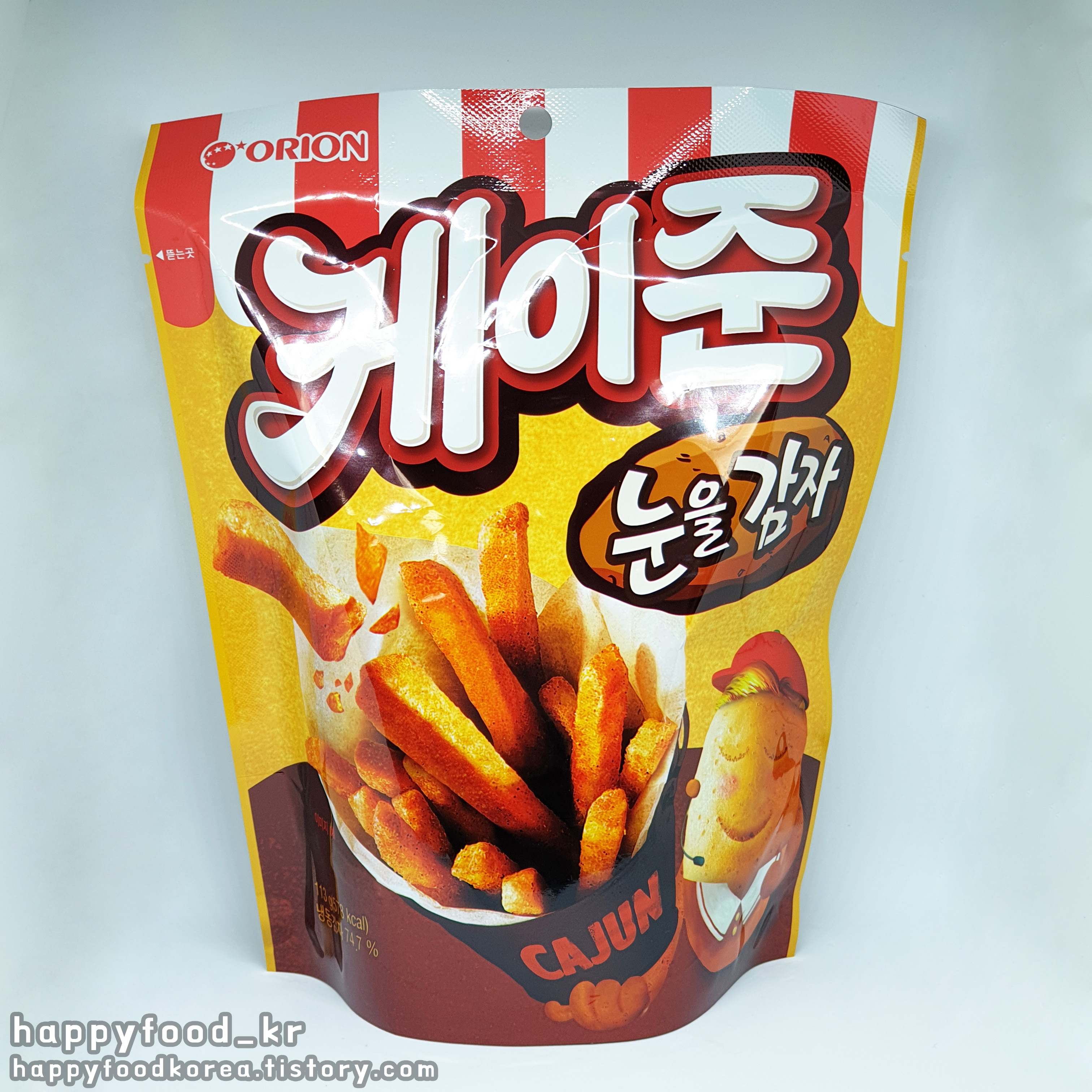  [오리온, 케이준 눈을감자] 케이준 감자튀김의 맛을 훌륭히 살려낸 성공적인 신제품
