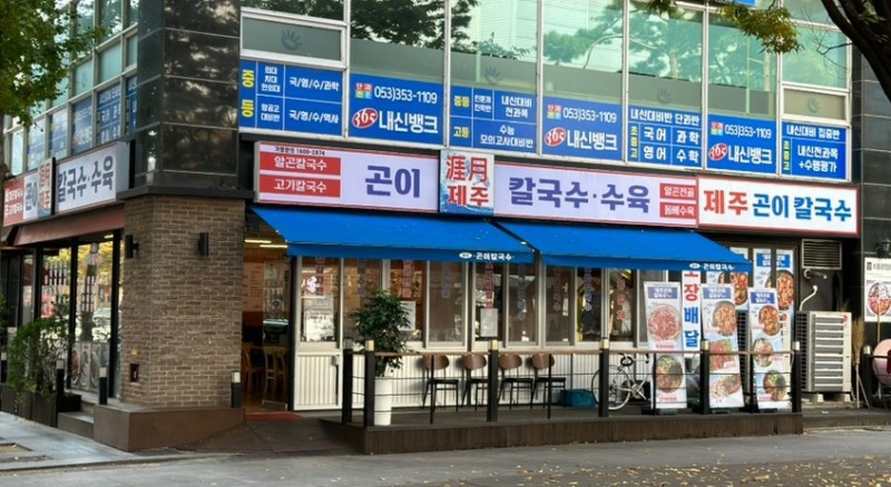 8889 이미지