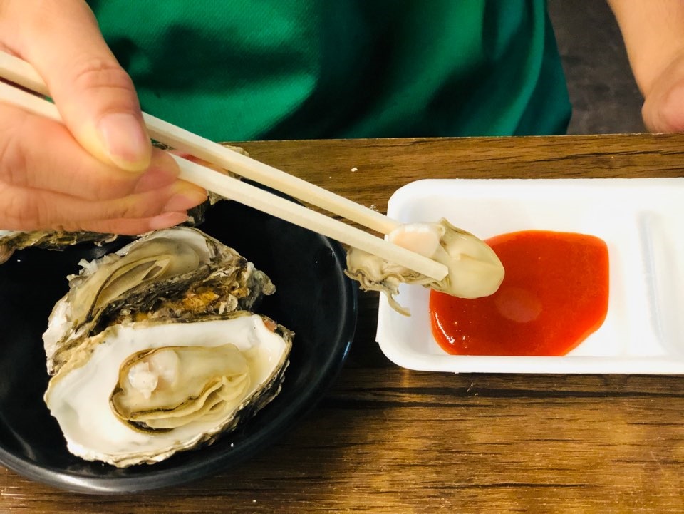 석화 이미지