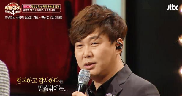 인물