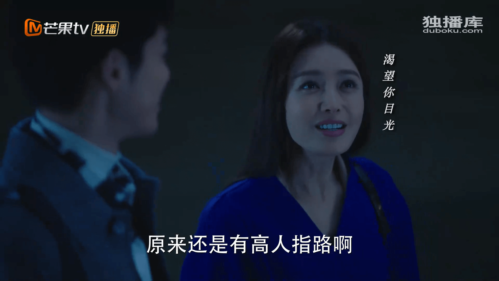 드라마 대사