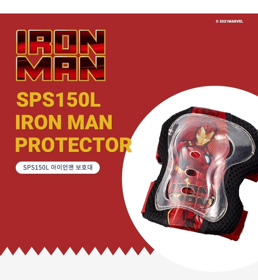 IRON MAN SPS150L IRON MAN PROTECTOR 아이언맨 보호대