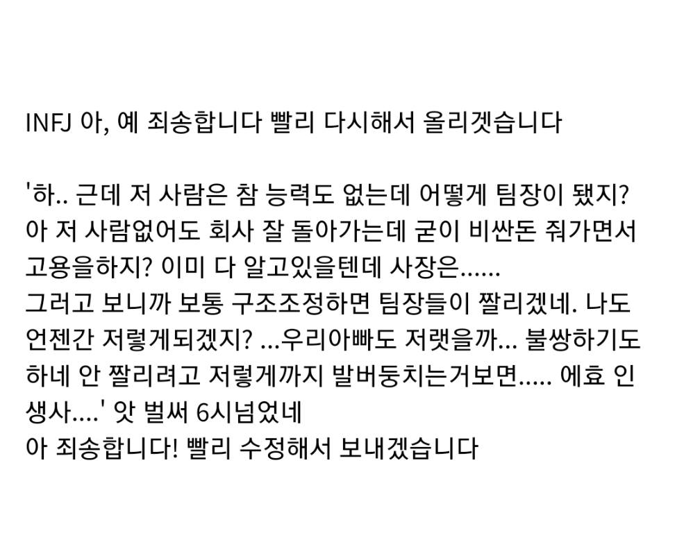 별상사 이미지