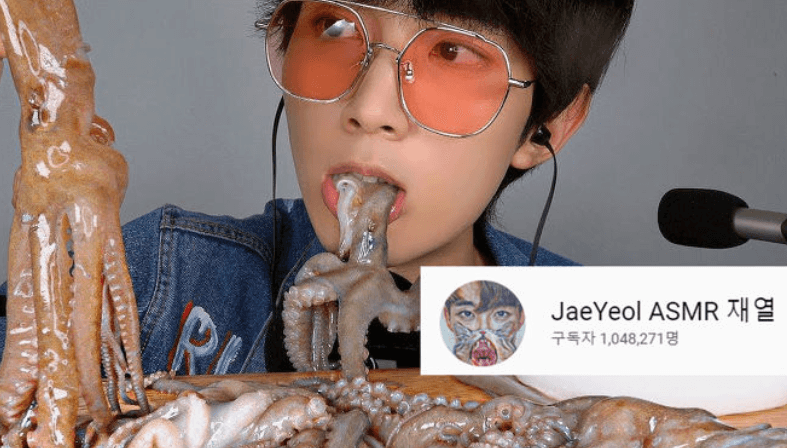 유튜버_재열_프로필