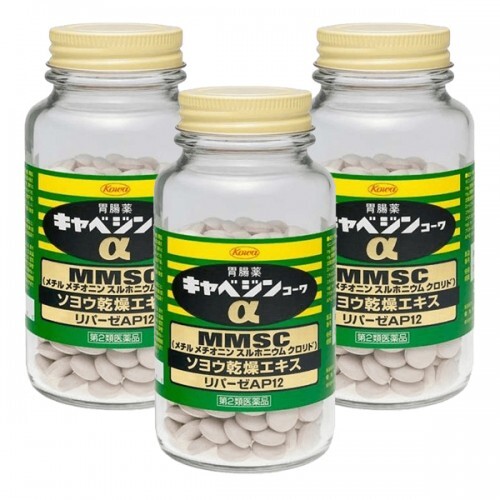  카베진 성분 효능 부작용 먹는법 (국내 최저가,일본 직구 가격)