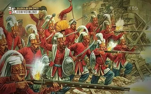 [344회] 역사저널 그날 - KBS[세계사를 바꾼 승부③ 1453 오스만, 동로마 제국을 무너뜨리다] 오스만 군대의 끝없는 공격에도 굳건했던 콘스탄티노플. 천년 요새로 불렸던 만큼 콘스탄티노플의 높고.ts_20220320_164246.624.jpg