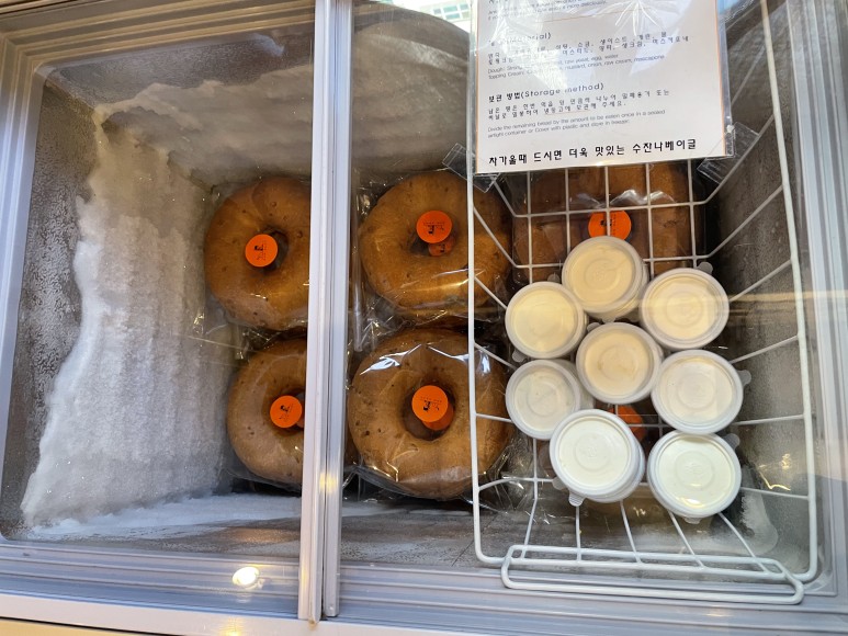 앞치마 을지로 카페 존맛 41