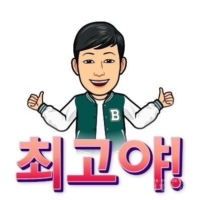 깔끔이환경 이미지