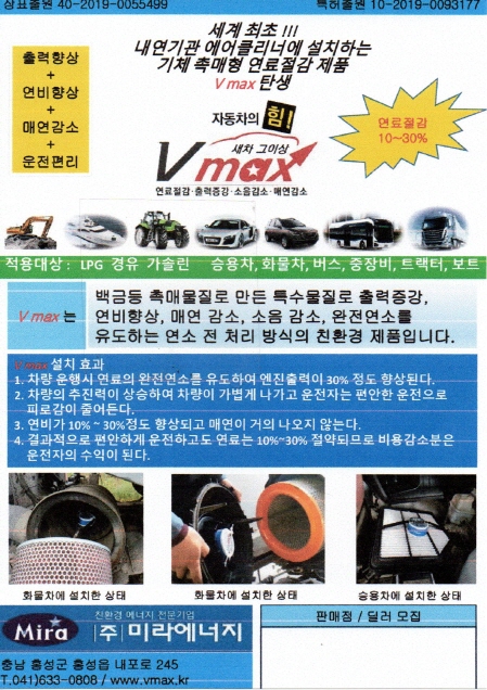  소자본창업 월500만원 이상 가능합니다.