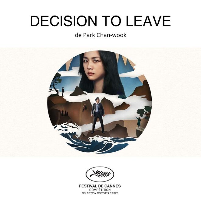  헤어질 결심 (DECISION TO LEAVE) - 마침내, 붕괴