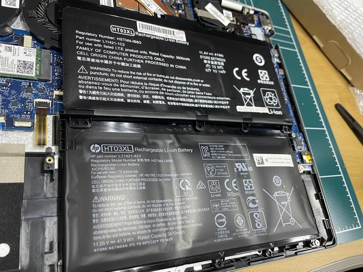 HP노트북-배터리-부풀어-오름