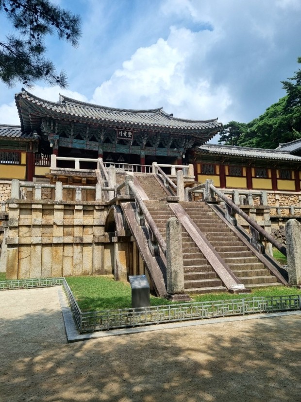 불국사 이미지