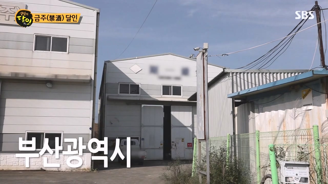 생활의 달인.E907.231010p-NEXT.mp4_20231010_203824.114.jpg