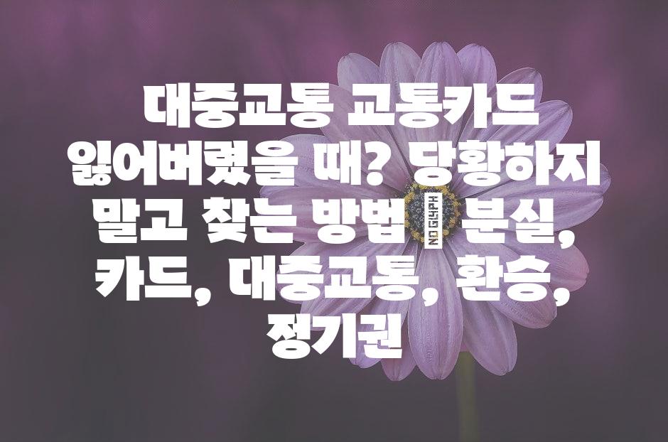 샘플 (50)