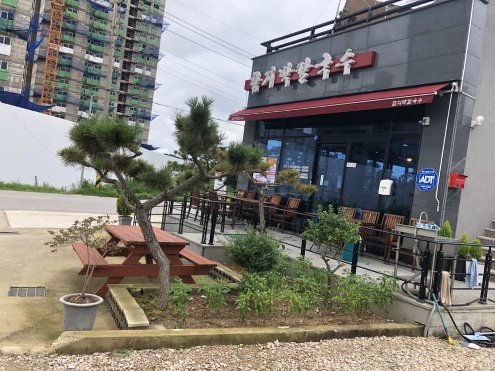  김제 함지박칼국수, 김제 소바 맛집, 김제 돈가스, 김제 검산동 맛집 리뷰!
