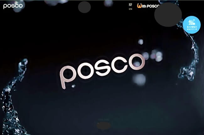 POSCO