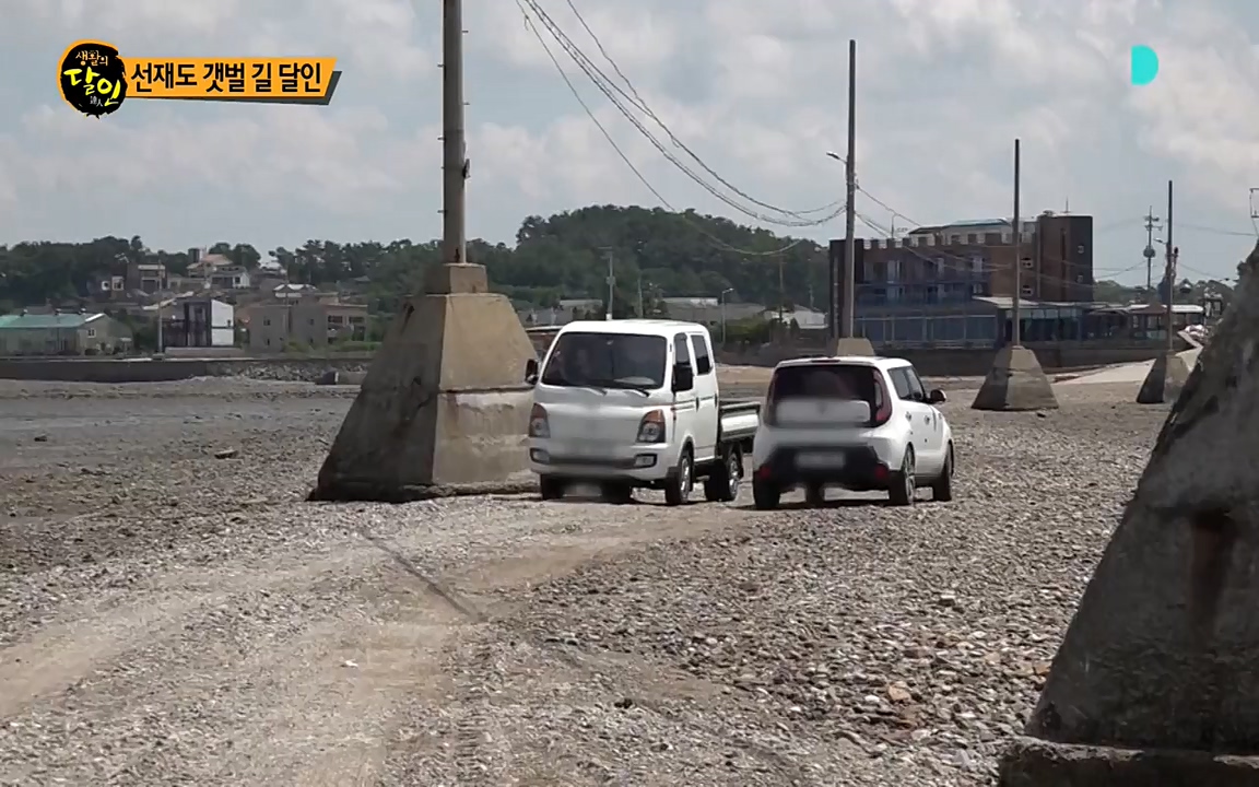 생활의 달인.E850.220705p-NEXT.mp4_20220705_202439.431.jpg