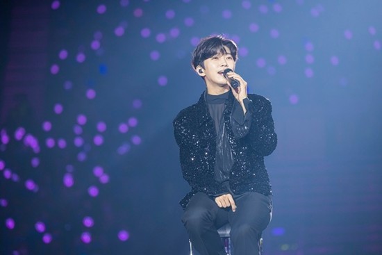 임영웅 콘서트