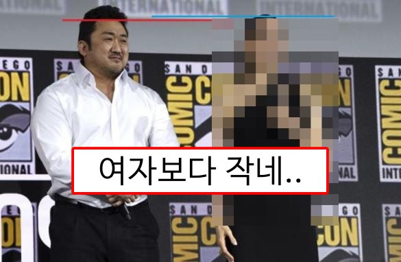  마동석이 미국에서 작은 취급받는 이유