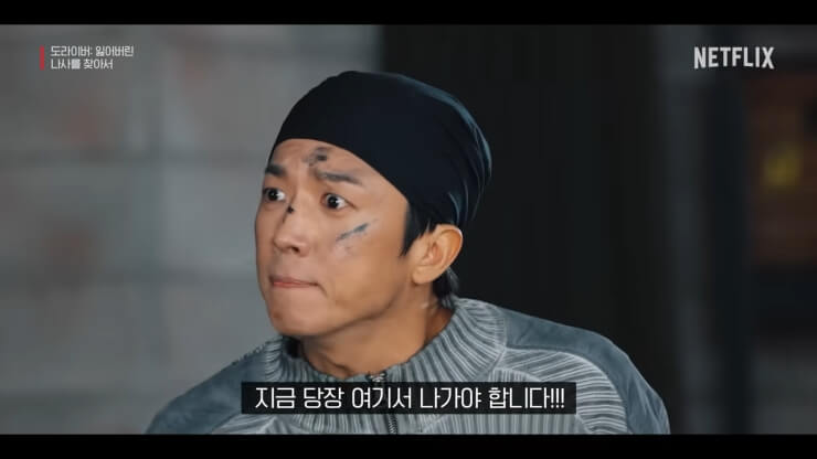 우영
