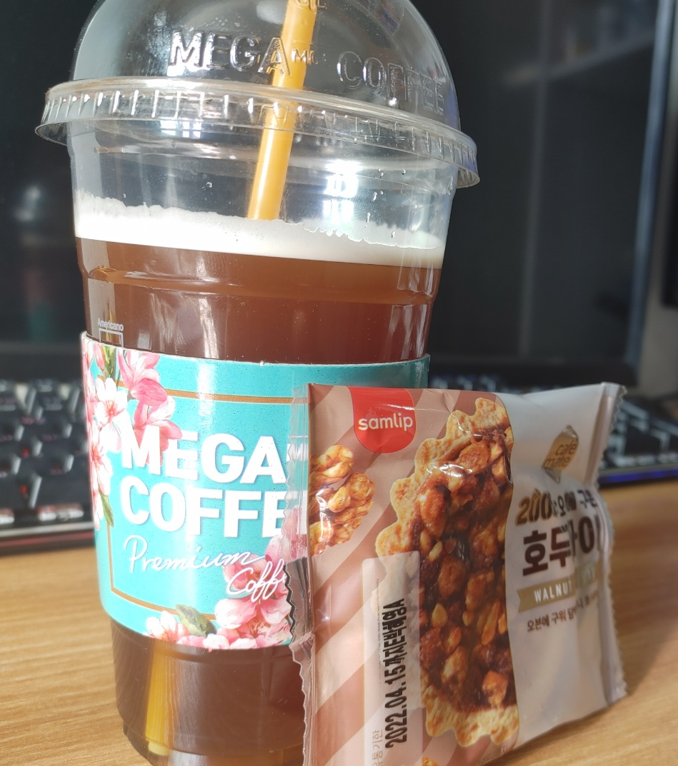  [삼립 호두파이] 이마트24에서 구매한 커피와 잘 어울리는 파이