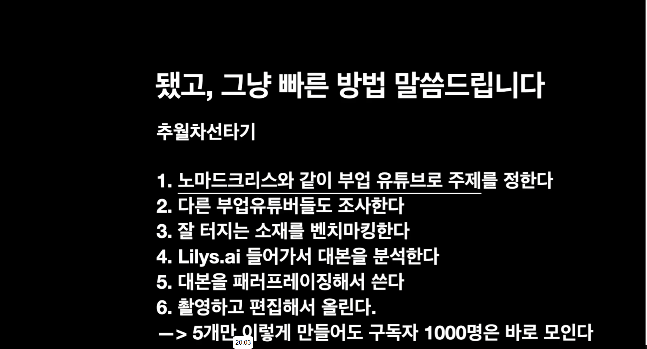 오케이용역 이미지