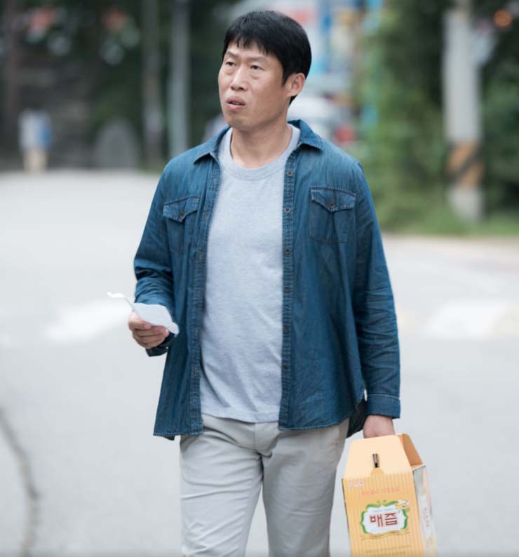  영화 럭키 정보 줄거리 등장인물 관람 후기