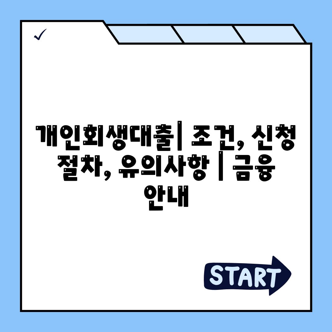 사진38