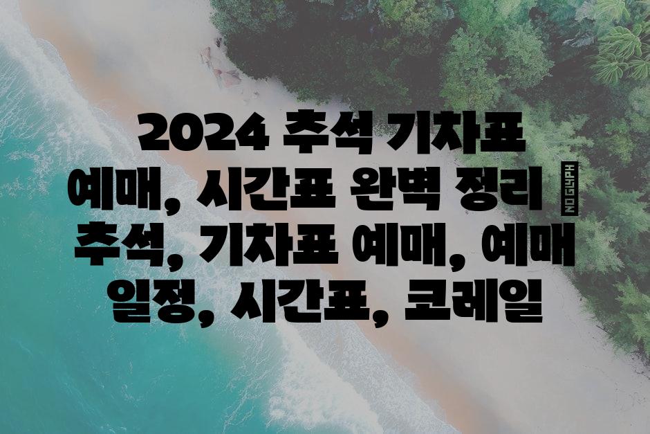 샘플 (10)
