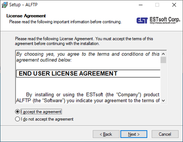 ftp utility 추천 알FTP 다운로드 및 설치 방법