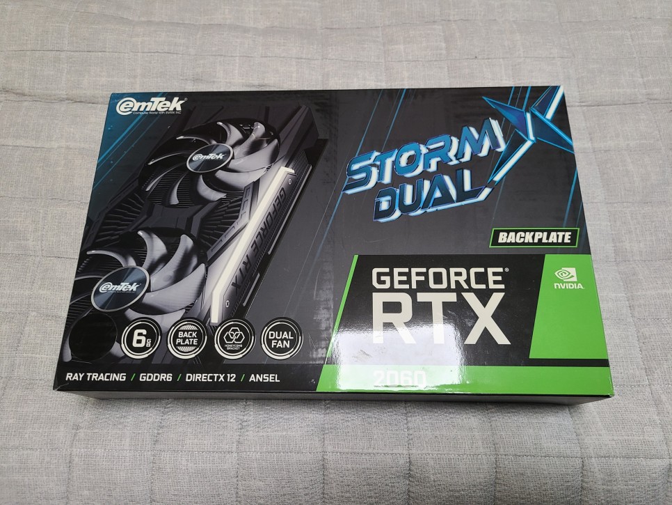 storm 이엠텍 지포스 RTX 2060 13