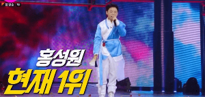 홍성원