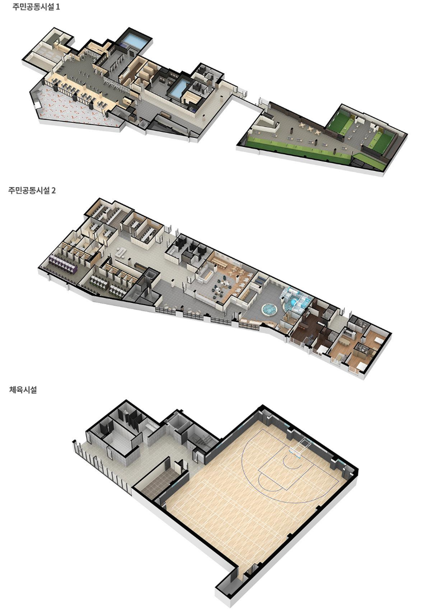 신천역 한라비발디 커뮤니티