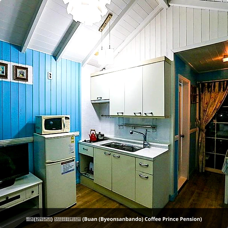 부안(변산반도) 커피프린스펜션 (Buan (Byeonsanbando) Coffee Prince Pension)_3