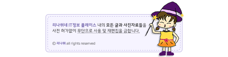 이미지로 검색사진 구글링 PC와 9