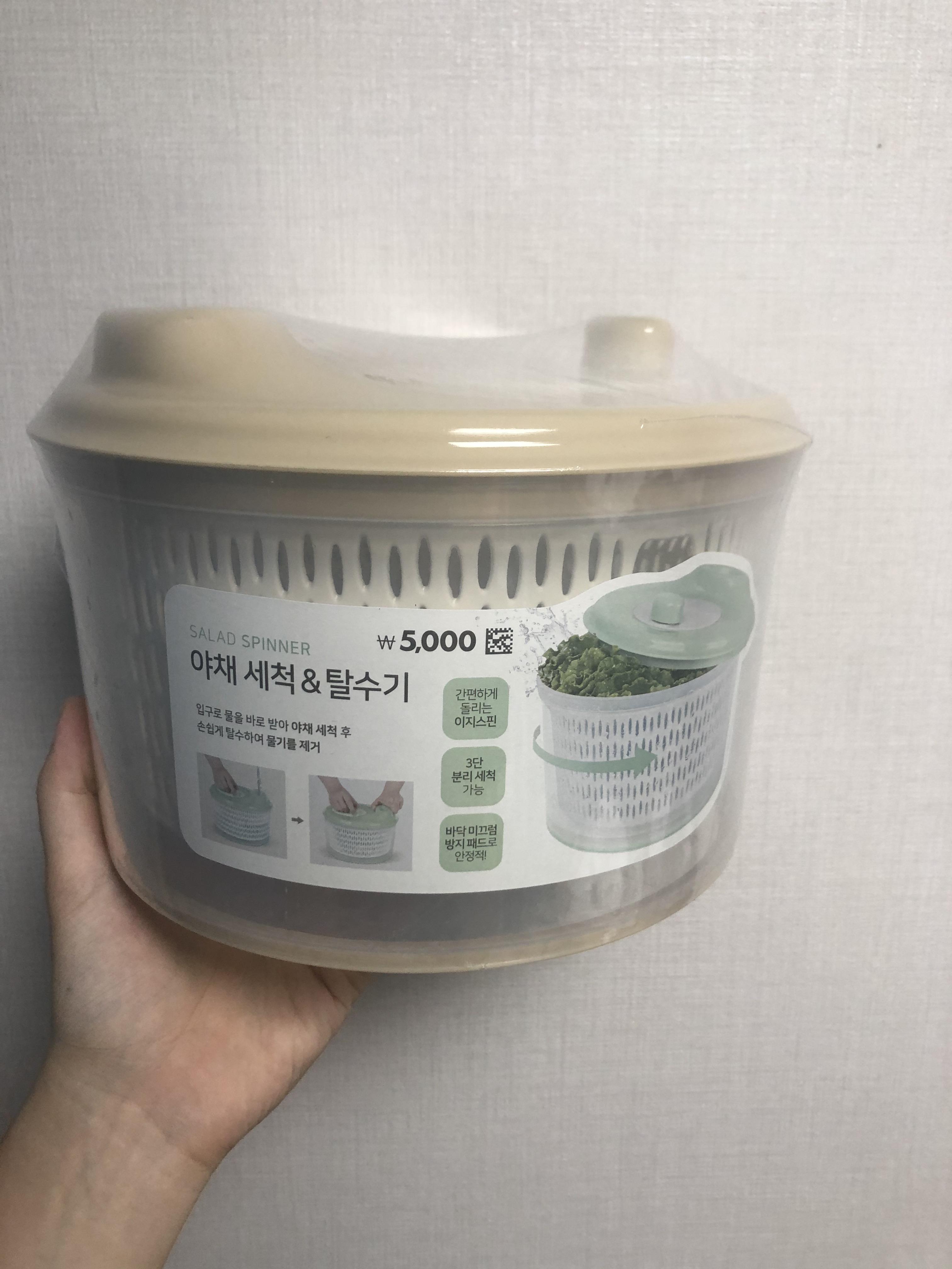  다이소 야채 세척 탈수기 가성비 좋고 재미있는 야채 손쉽게 행구는 방법