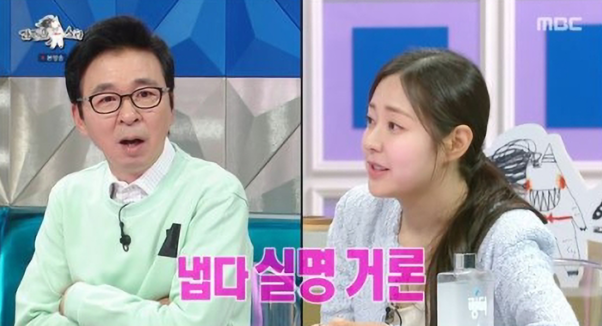 신슬기