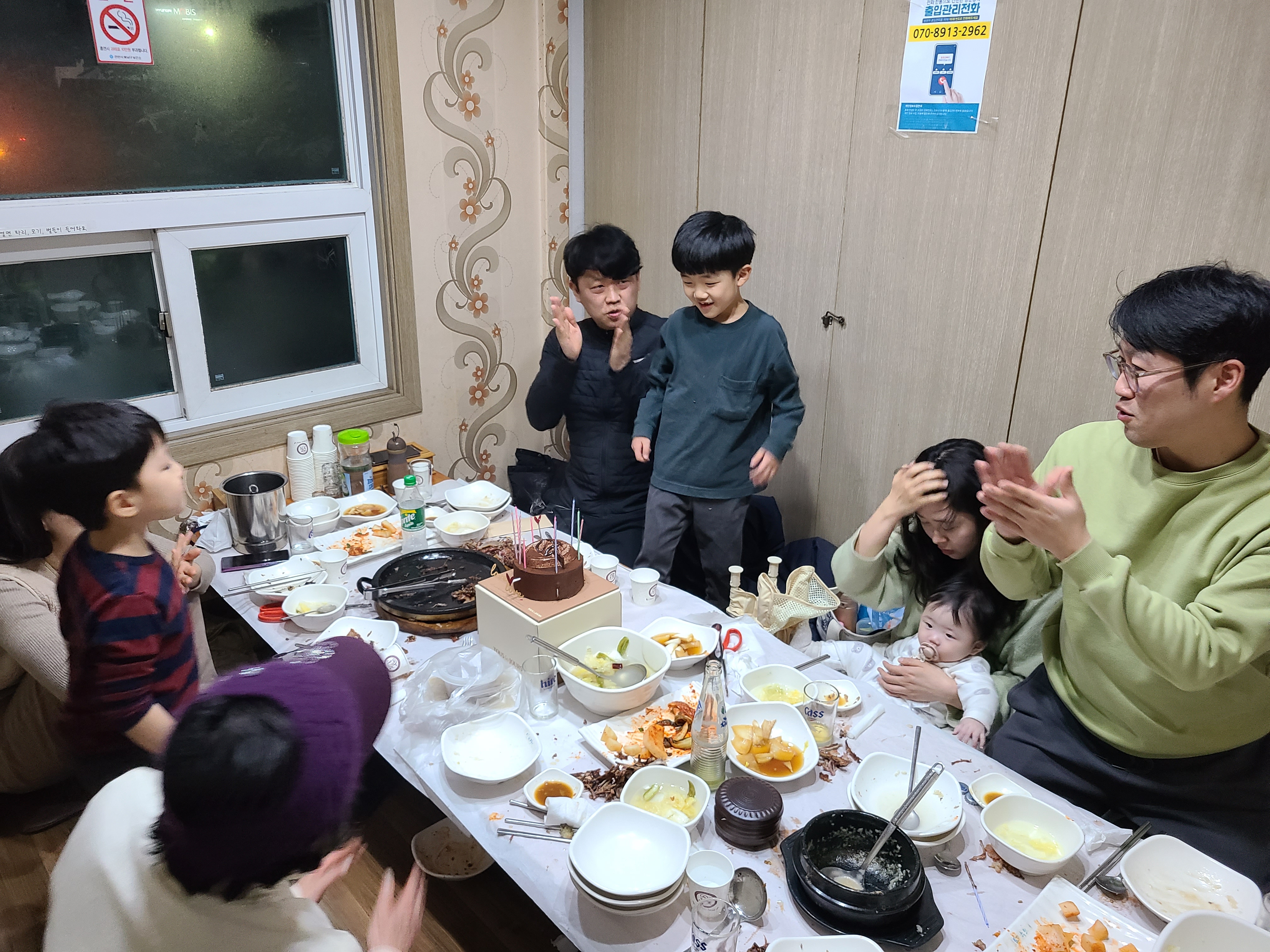 장수오리 이미지