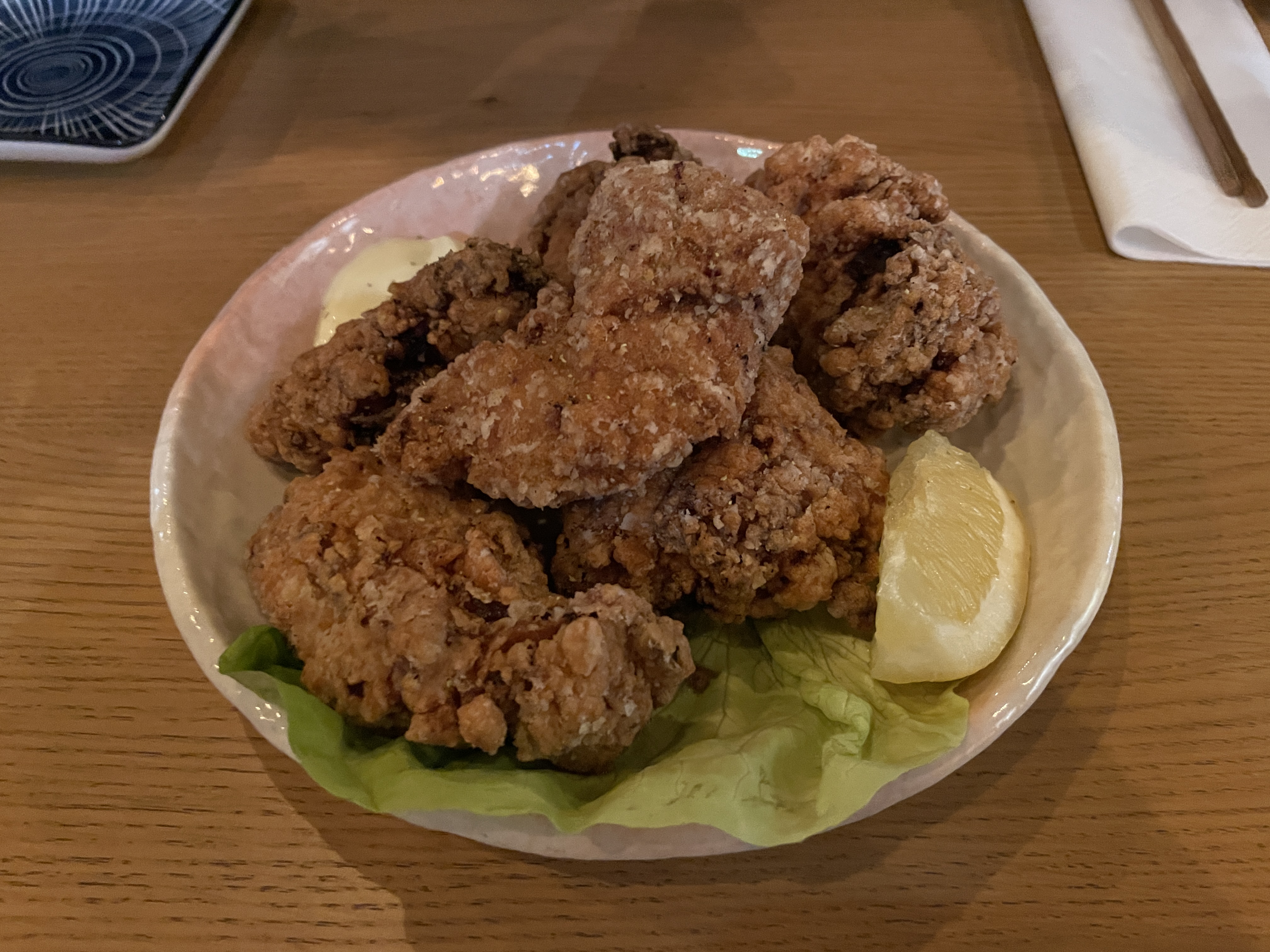 아부리사케동