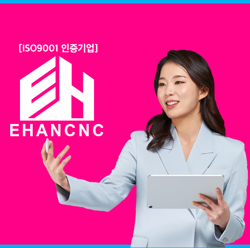  습식방수공사업이란? 업무 내용부터 면허 등록 기준까지