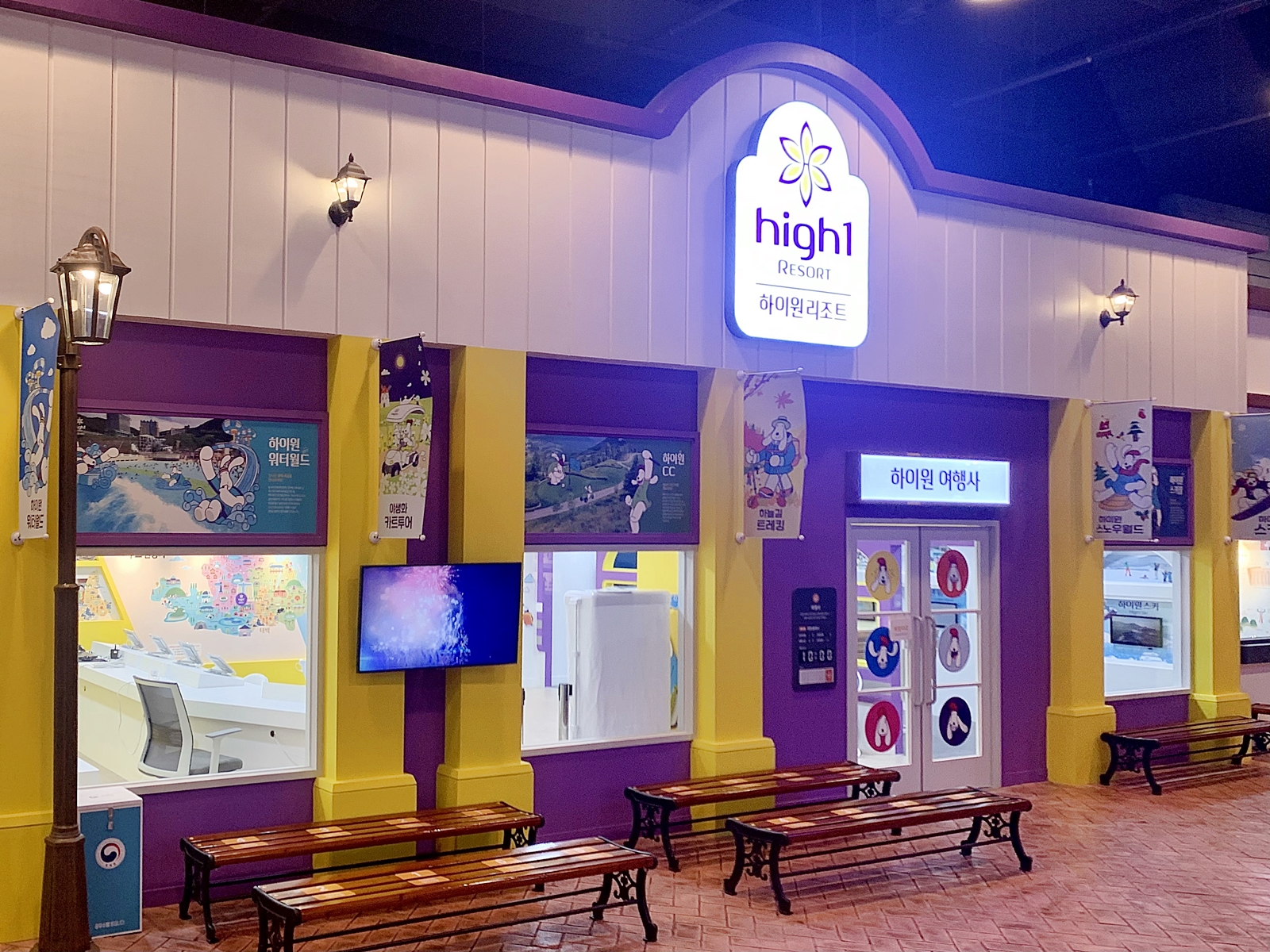 라라여행사 이미지