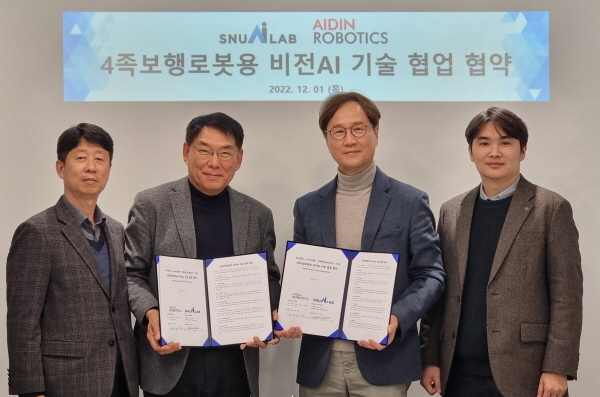 비전기술 이미지