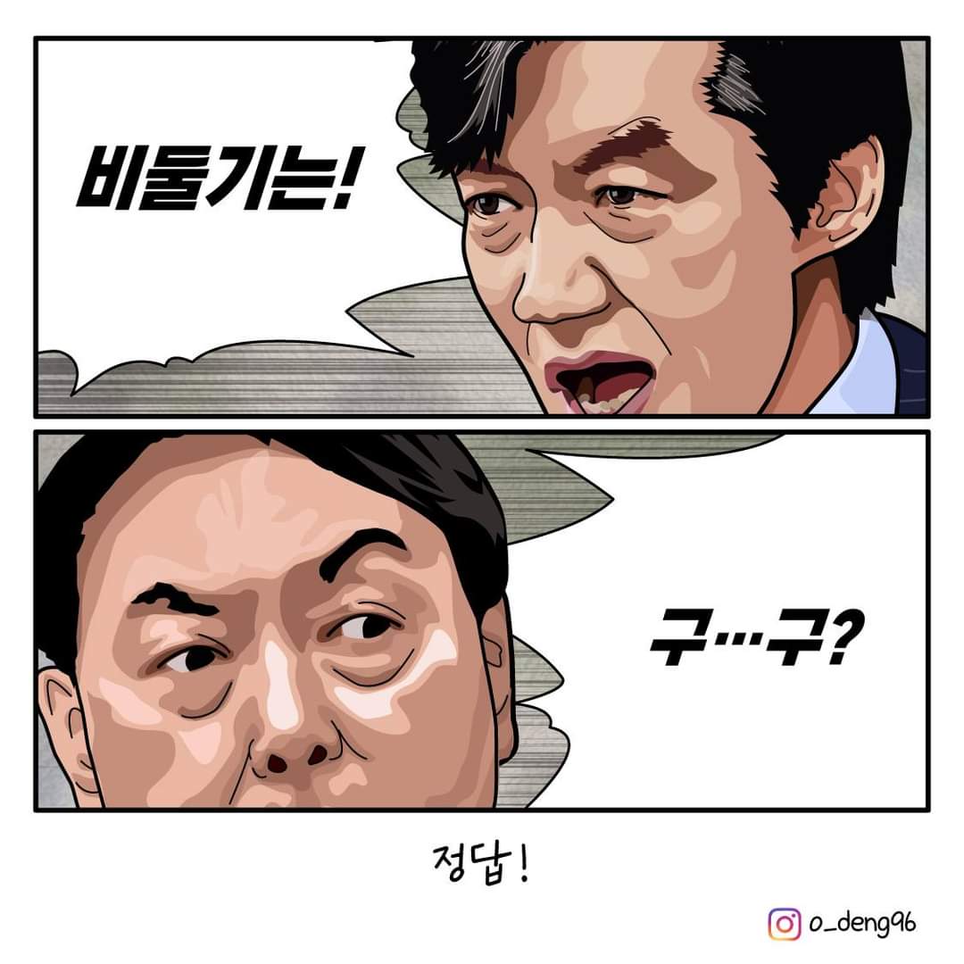 GKoMnXxbIAA1YQA.jpg