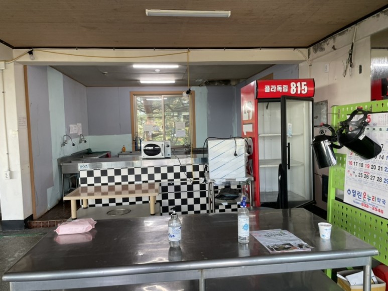 [트립] 대천오토캠핑장_캠핑 후기! #캠핑 #캠핑장 #대천캠핑 11