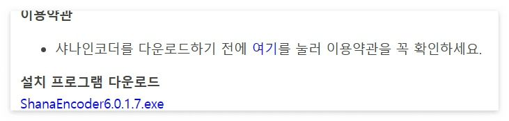 동영상 파일 용량 줄이기 ２