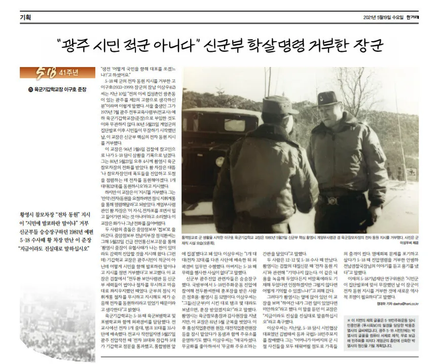 대포주유소 이미지