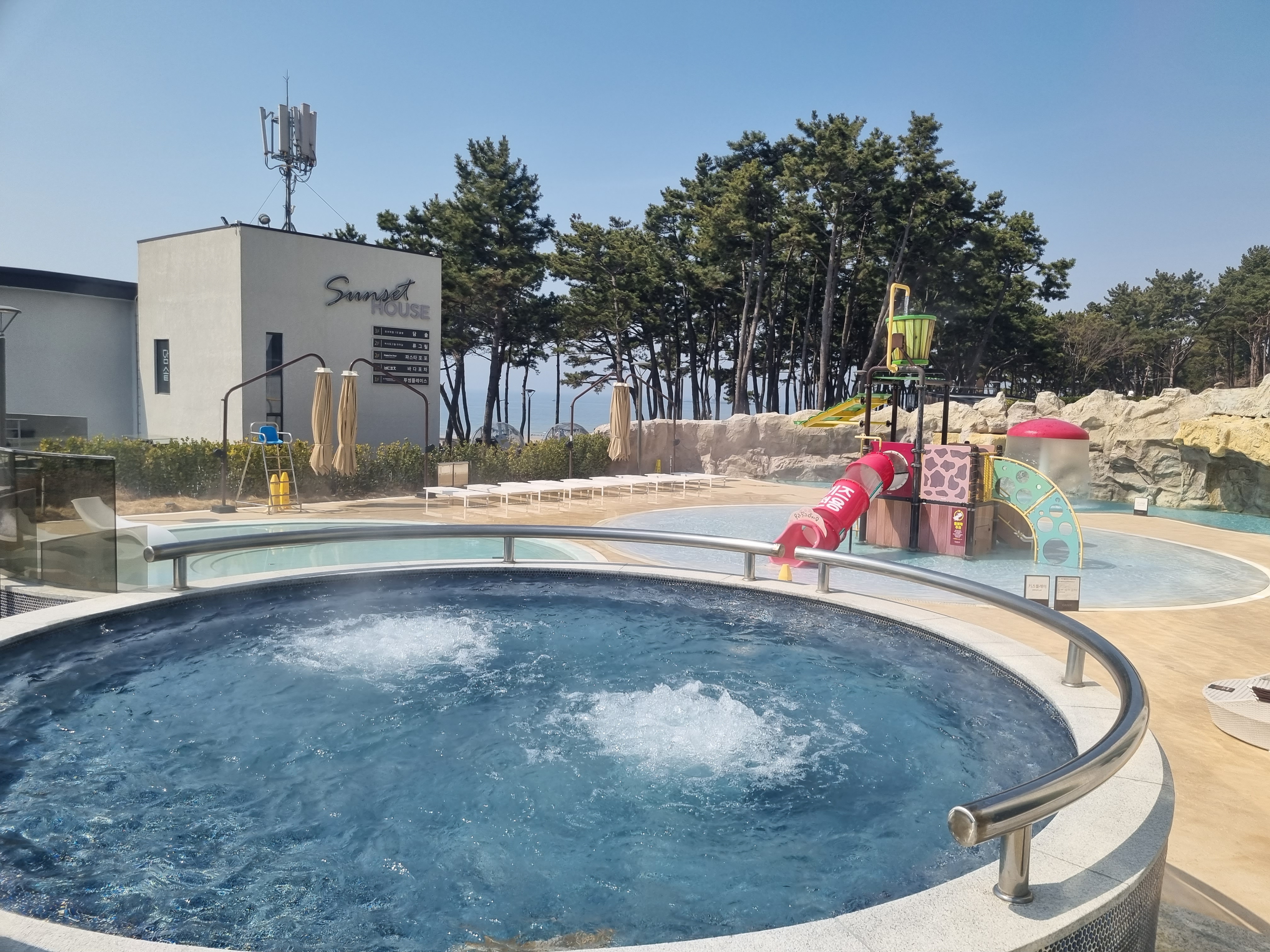 선셋스파
