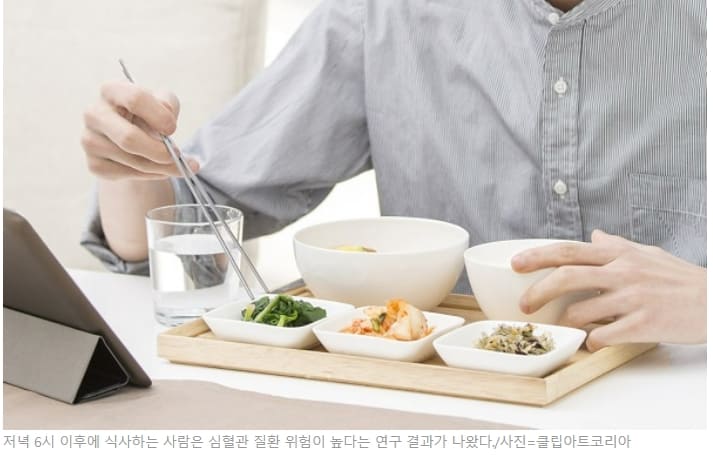 오래 사려면 식사할 때 이것 줄여야 Calorie restriction slows pace of aging in healthy adults