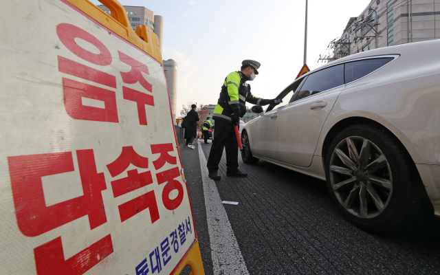  [보험정보] 음주운전에 뺑소니면 보험 있어도 패가망신 당합니다.