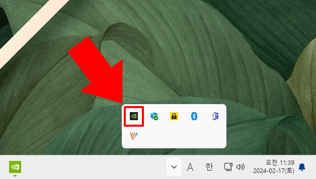 엔비디아 그래픽카드 아이콘